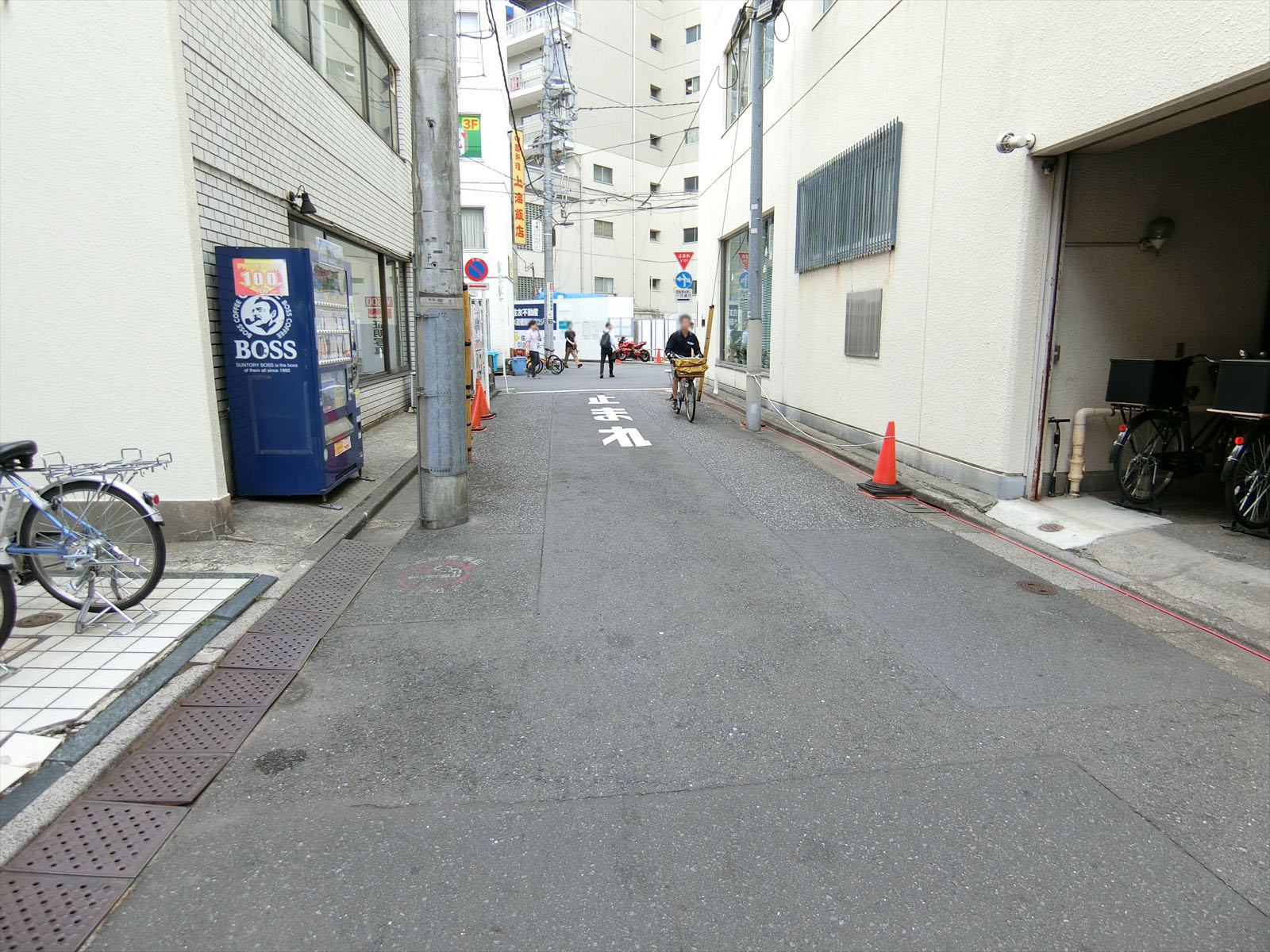 前面の通り