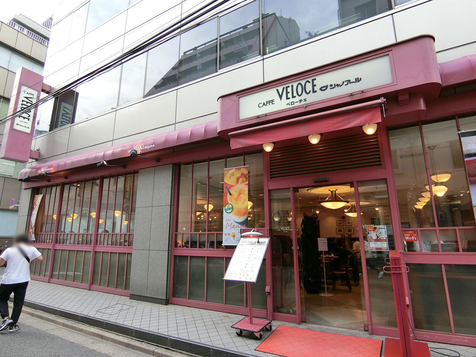 水道橋駅近くにあるカフェベローチェ水道橋店