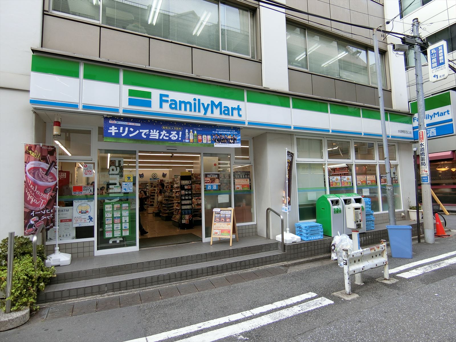 徒歩1分のファミリーマート水道橋駅西口店