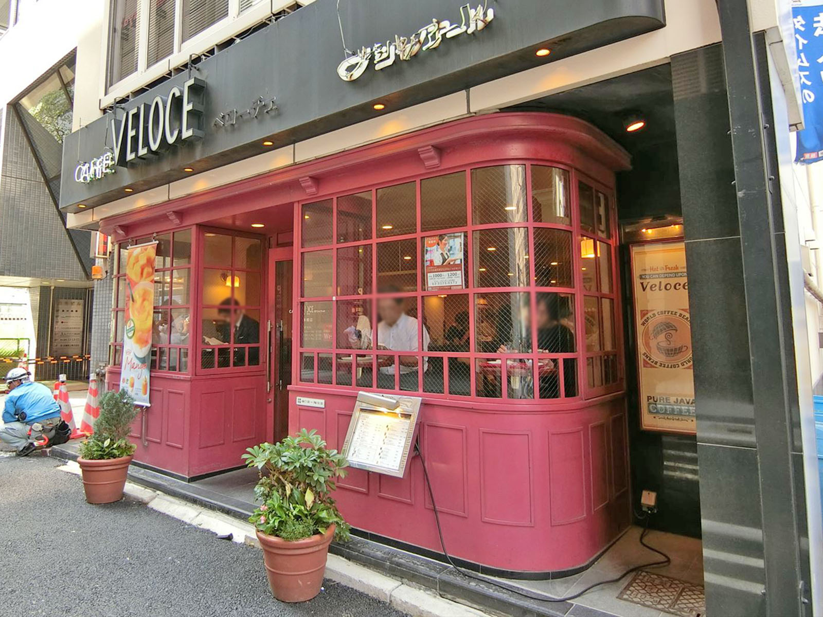 近くのカフェ・ベローチェ
