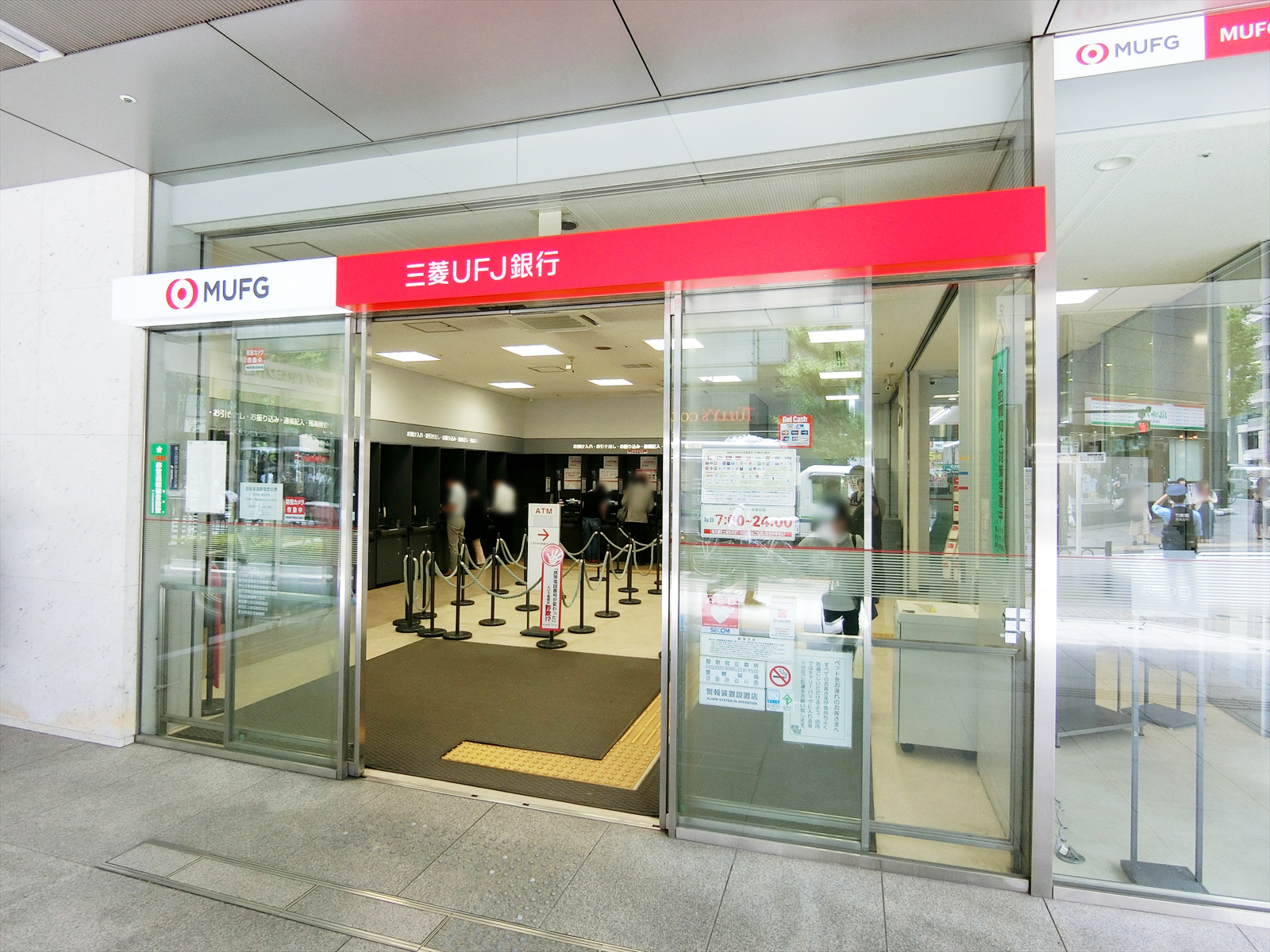 三菱UFJ銀行麹町支店までは徒歩4分