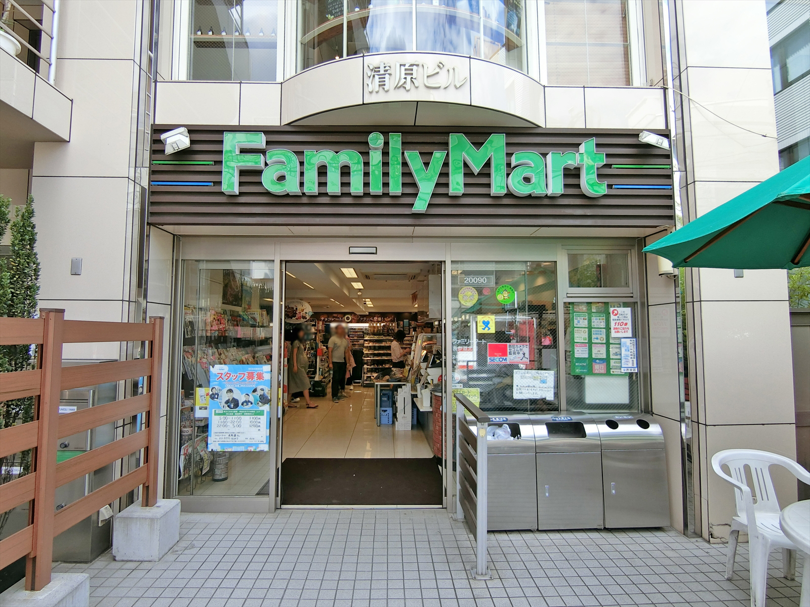 徒歩1分のファミリーマート表参道北店