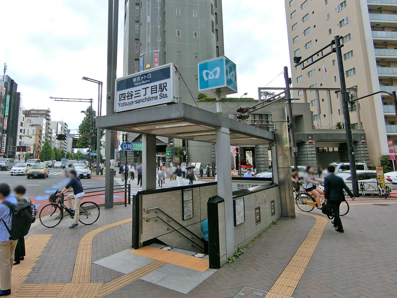 最寄りの「四谷三丁駅」