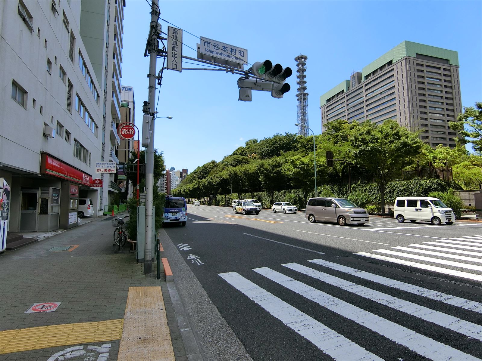 前面の通り