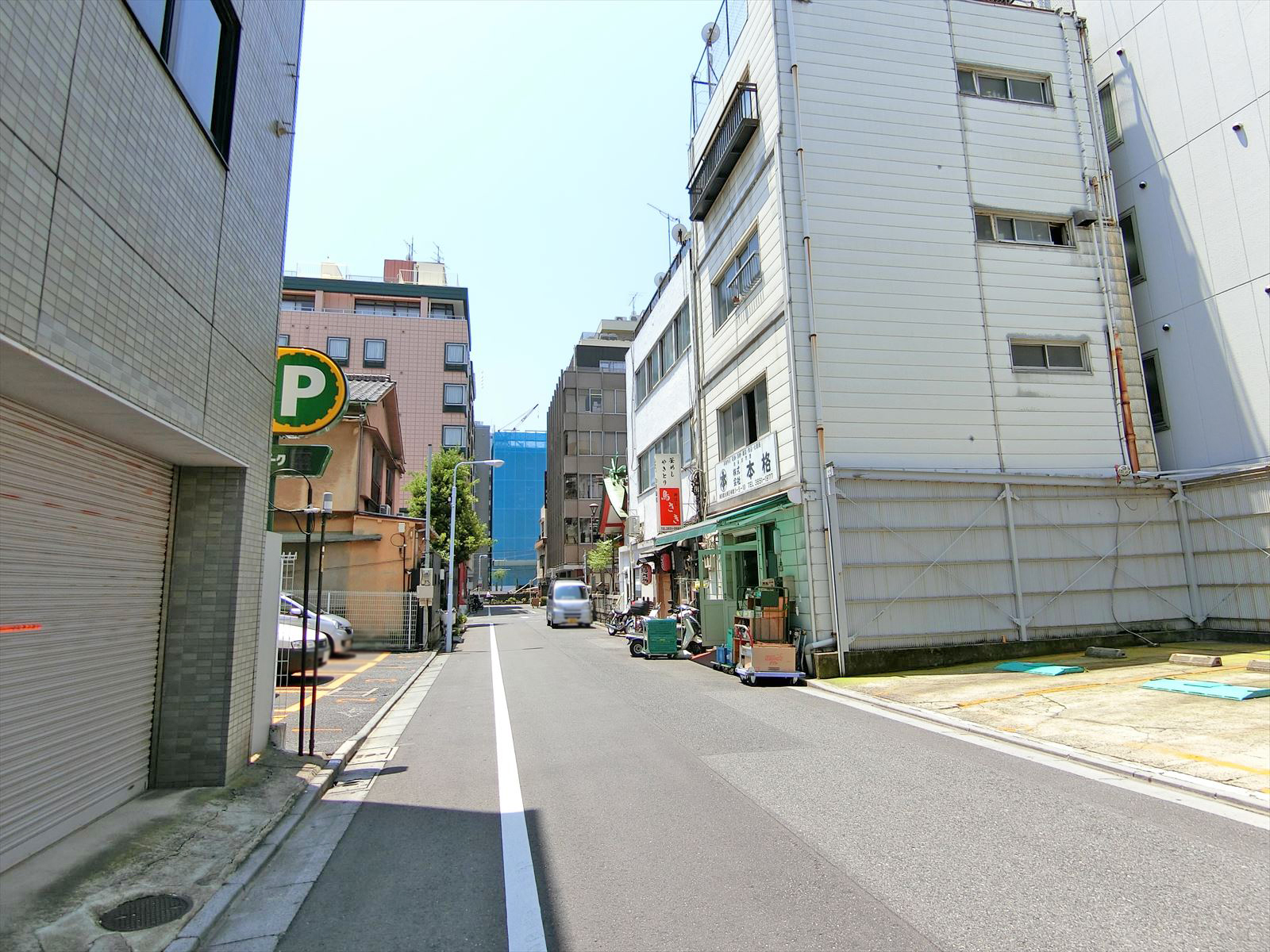 前面の通り