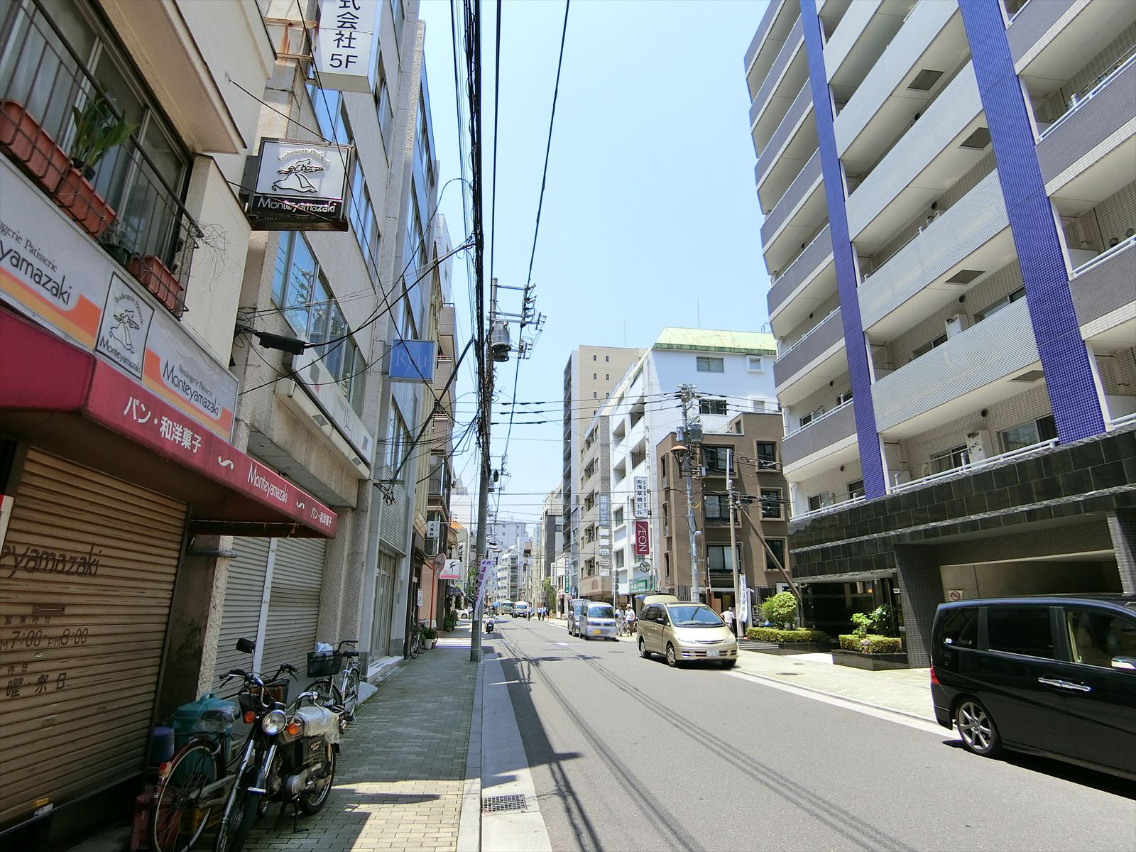 前面の通り