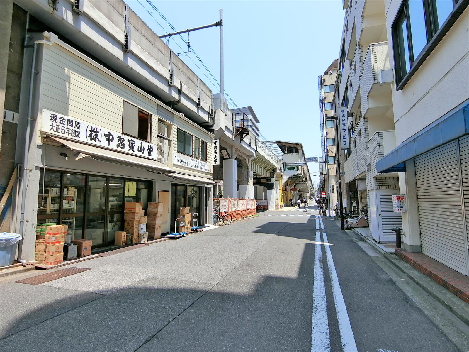 前面の通り