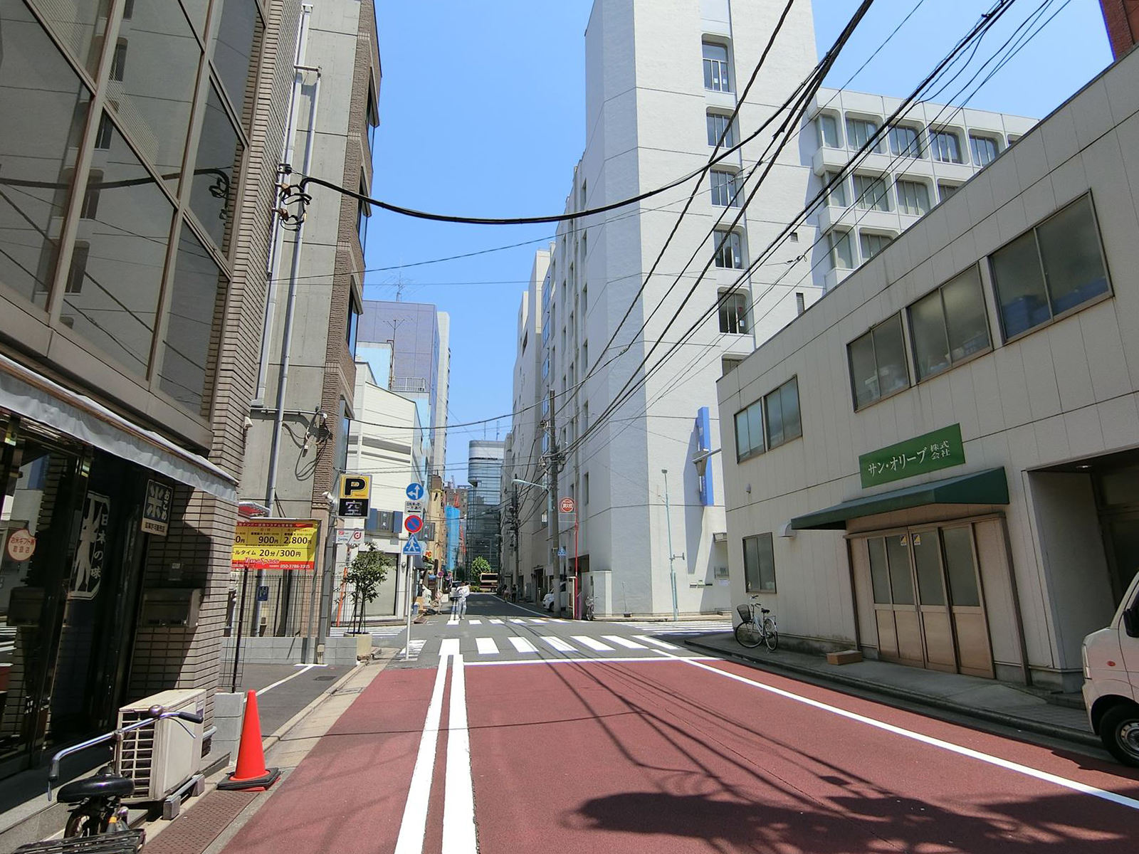 前面の通り