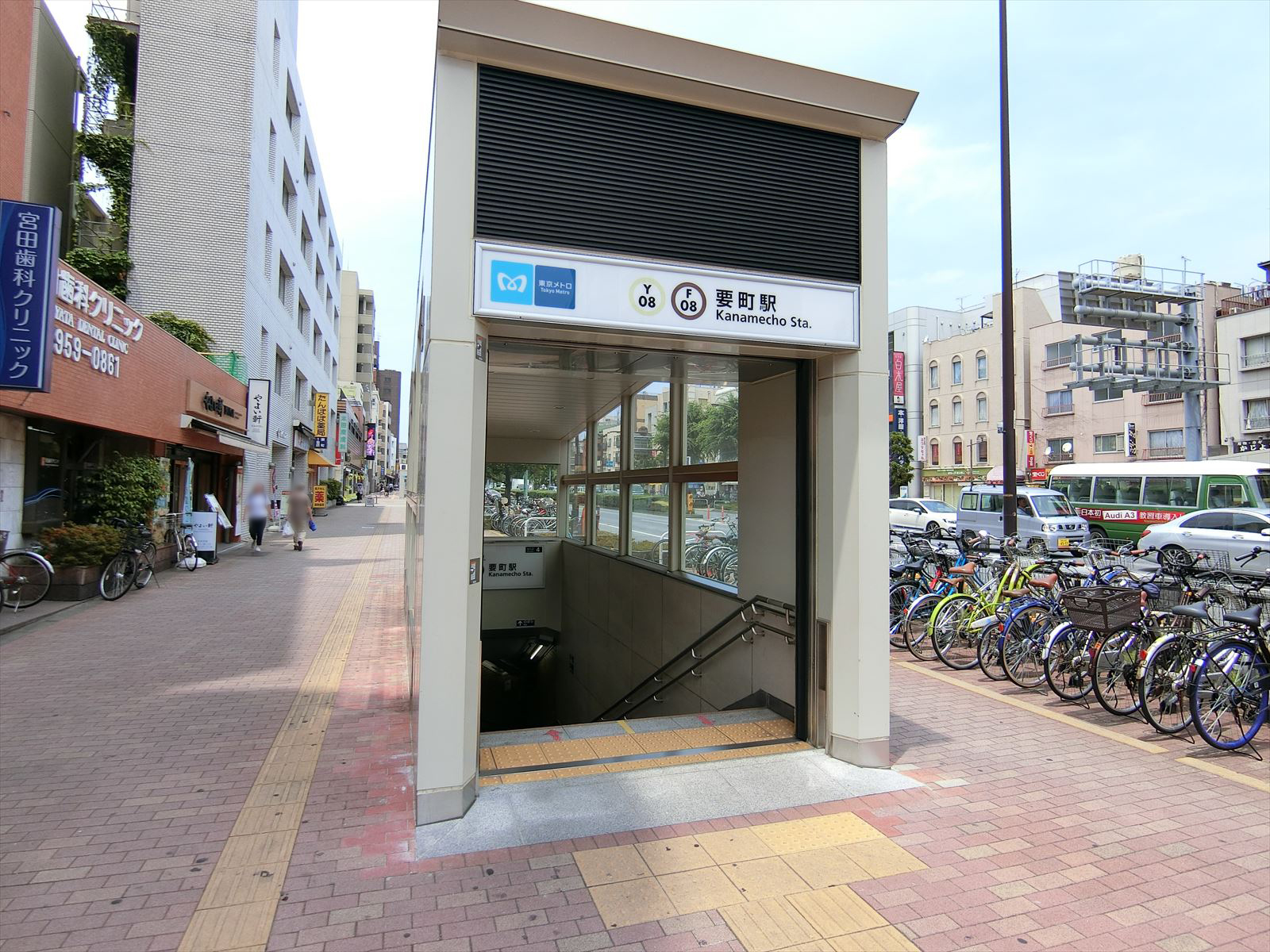最寄りの「要町駅」