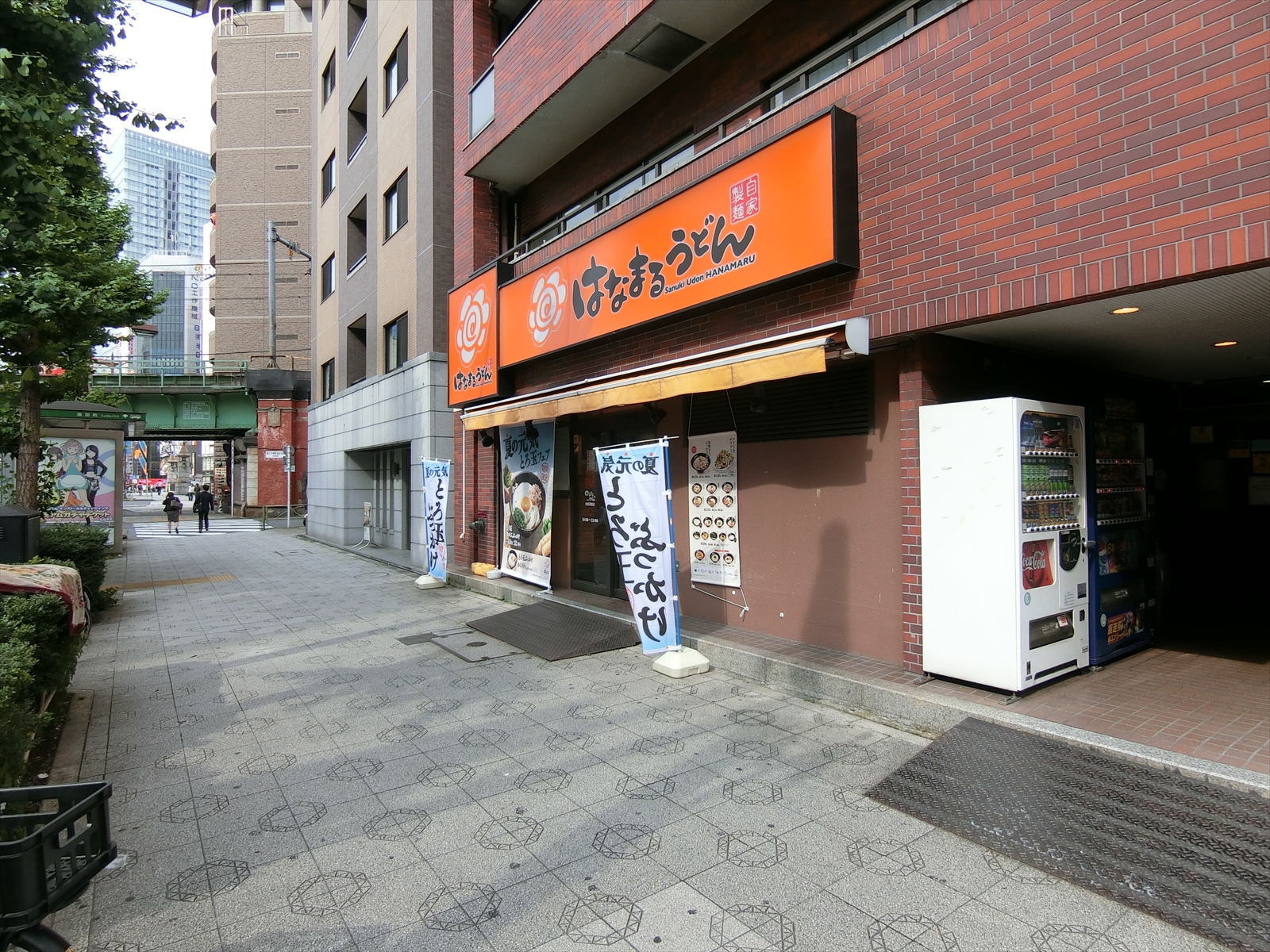 徒歩1分のはなまるうどん秋葉原南店