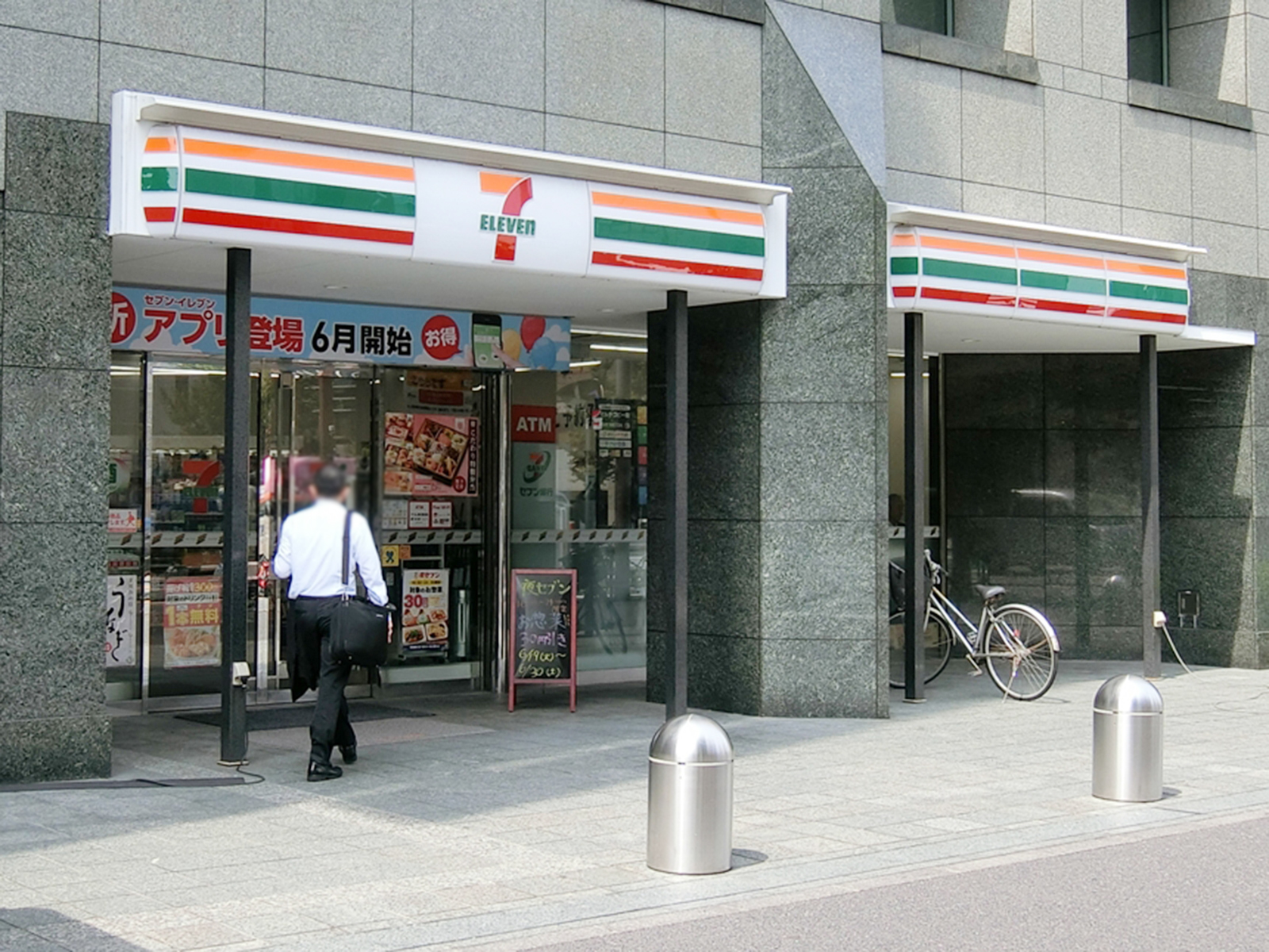 セブンイレブン東神田２丁目店が近く