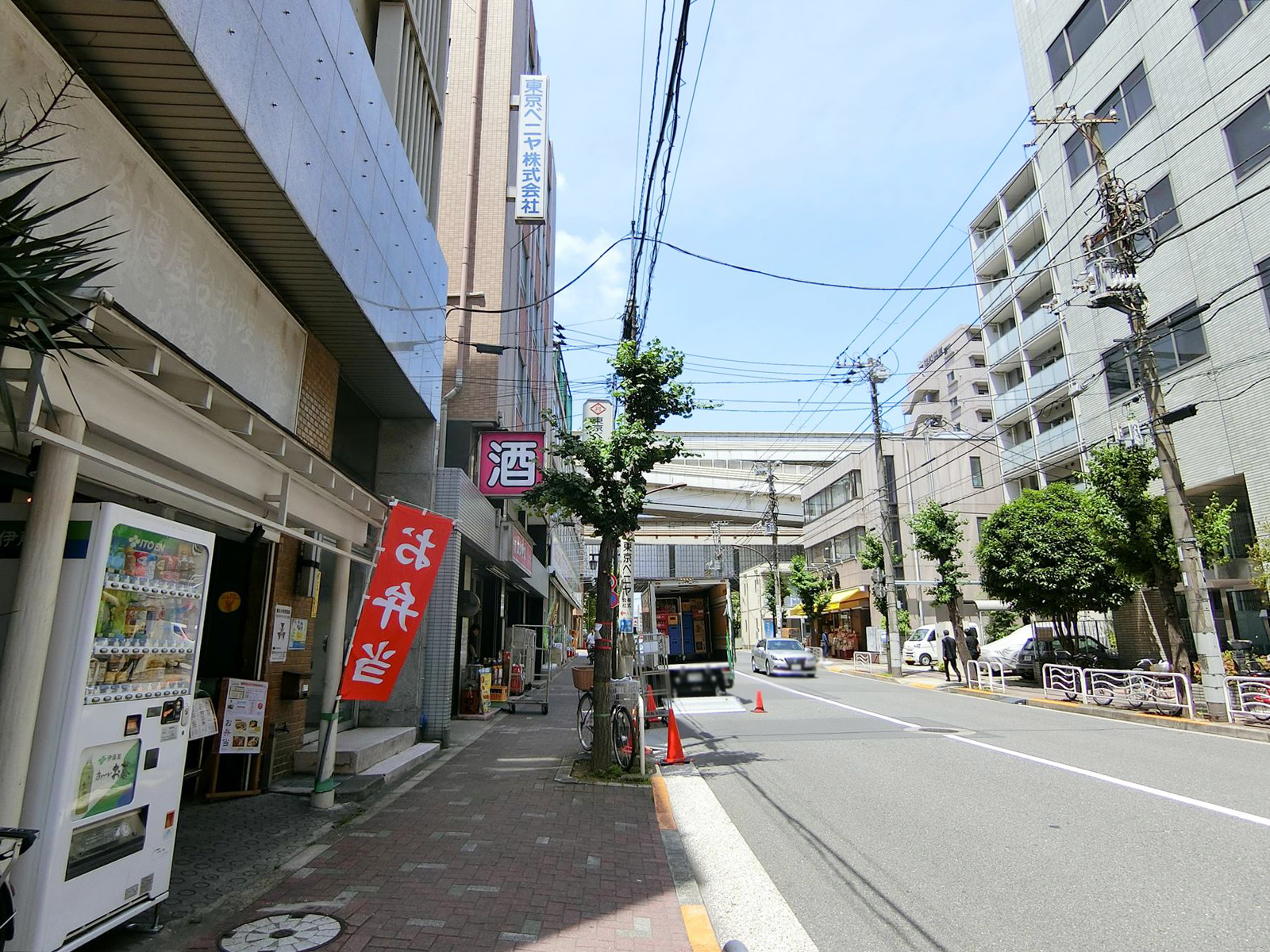 前面の通り