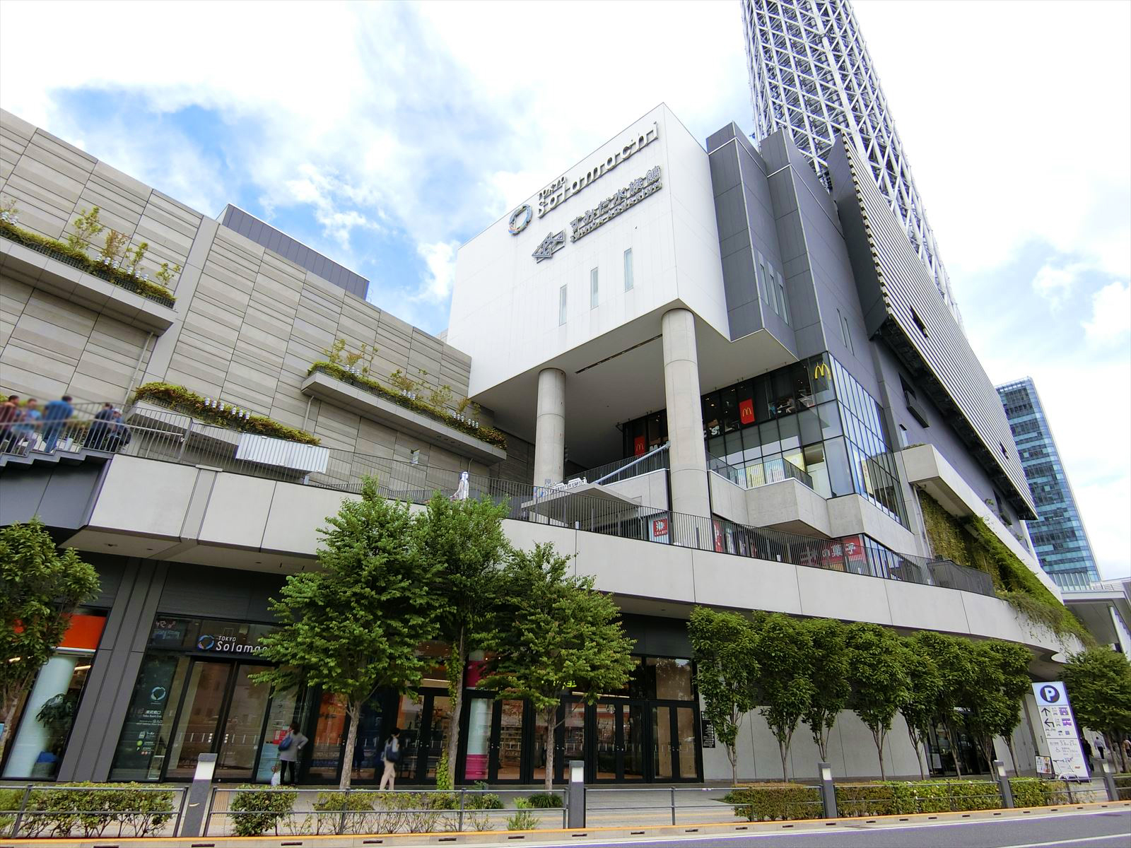 東京ソラマチまで徒歩5分
