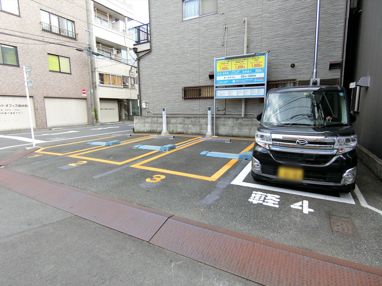 近くのコインパーキング