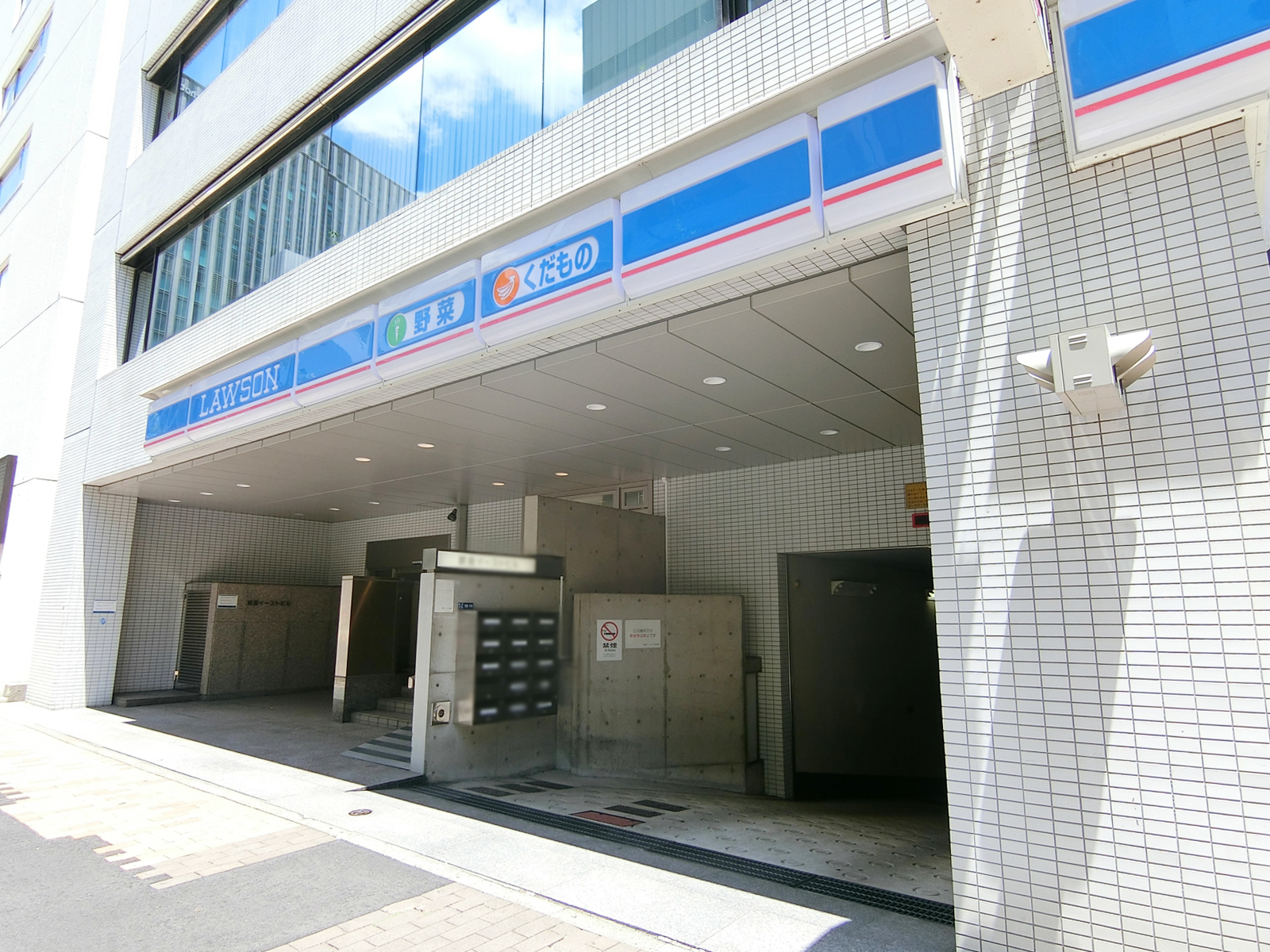 徒歩3分のローソン銀座七丁目店