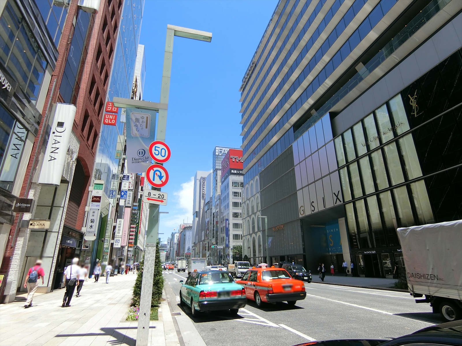 前面の通り