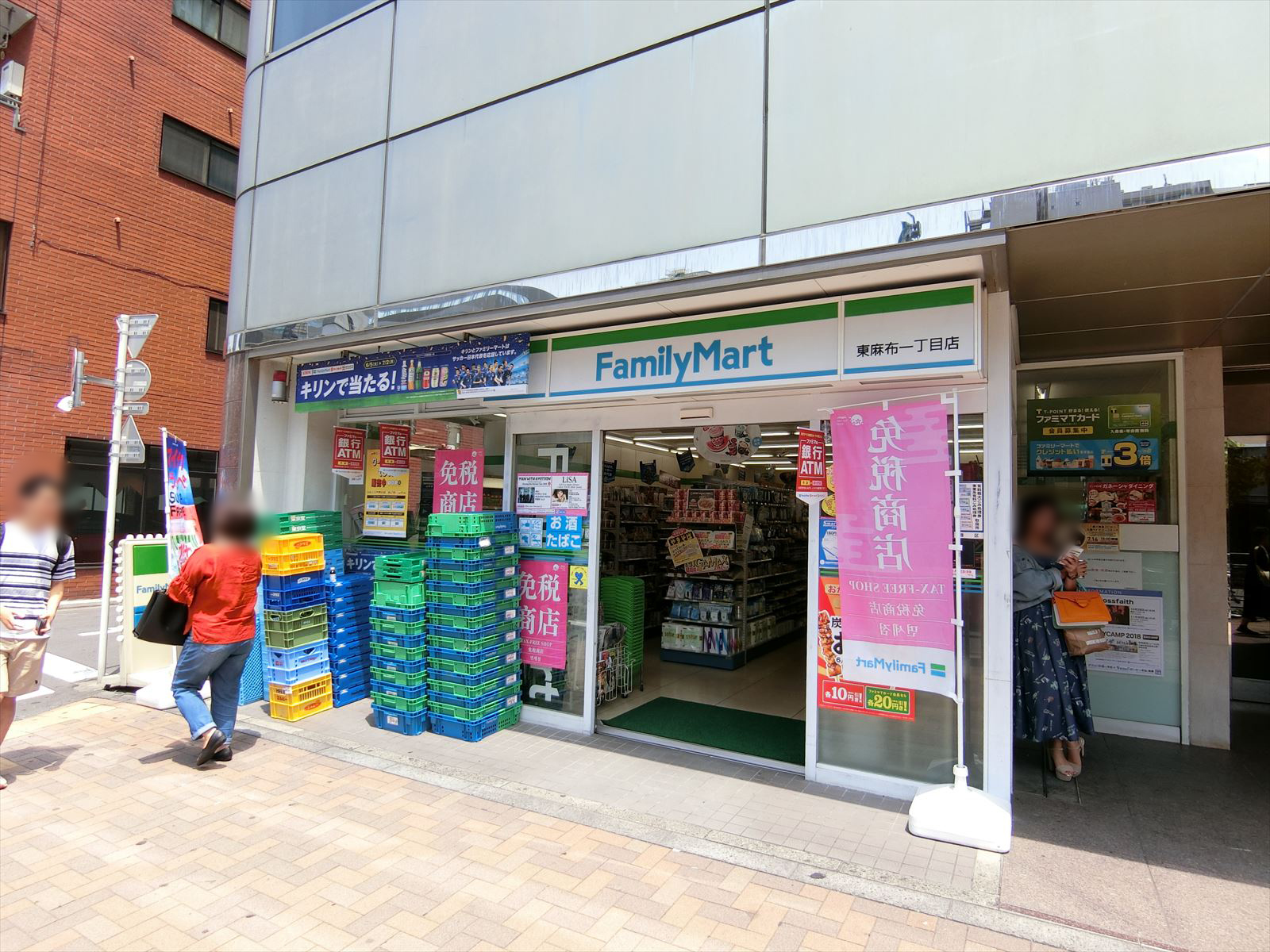 徒歩2分のファミリーマート