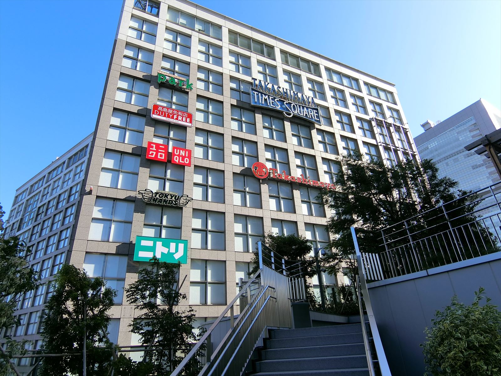 東京タカシマヤ至近