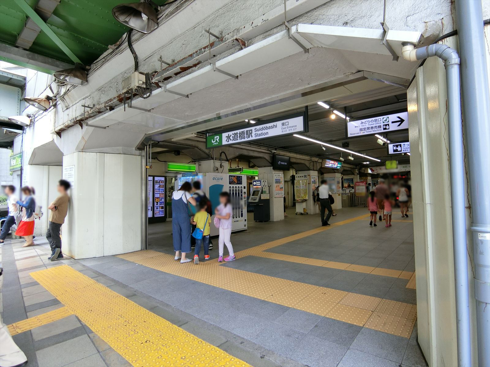 最寄りの「水道橋駅」