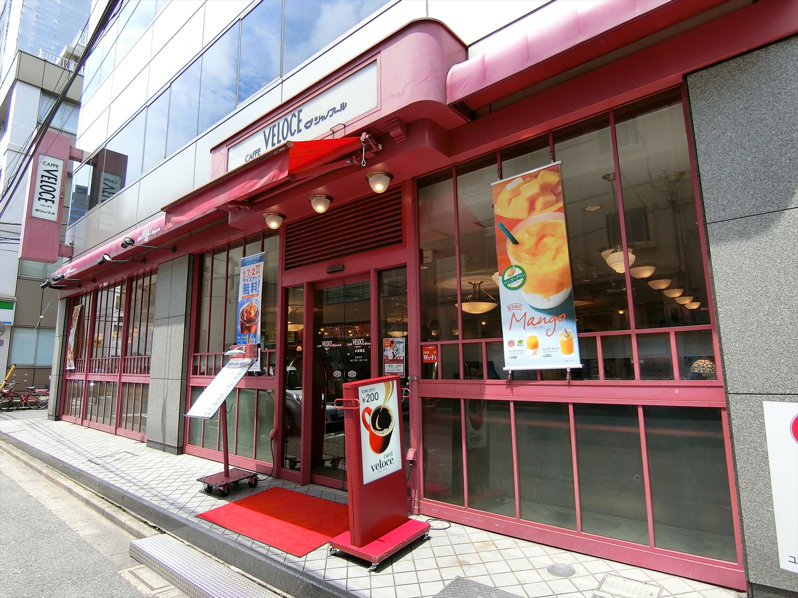 カフェ・ベローチェ水道橋店まで徒歩2分
