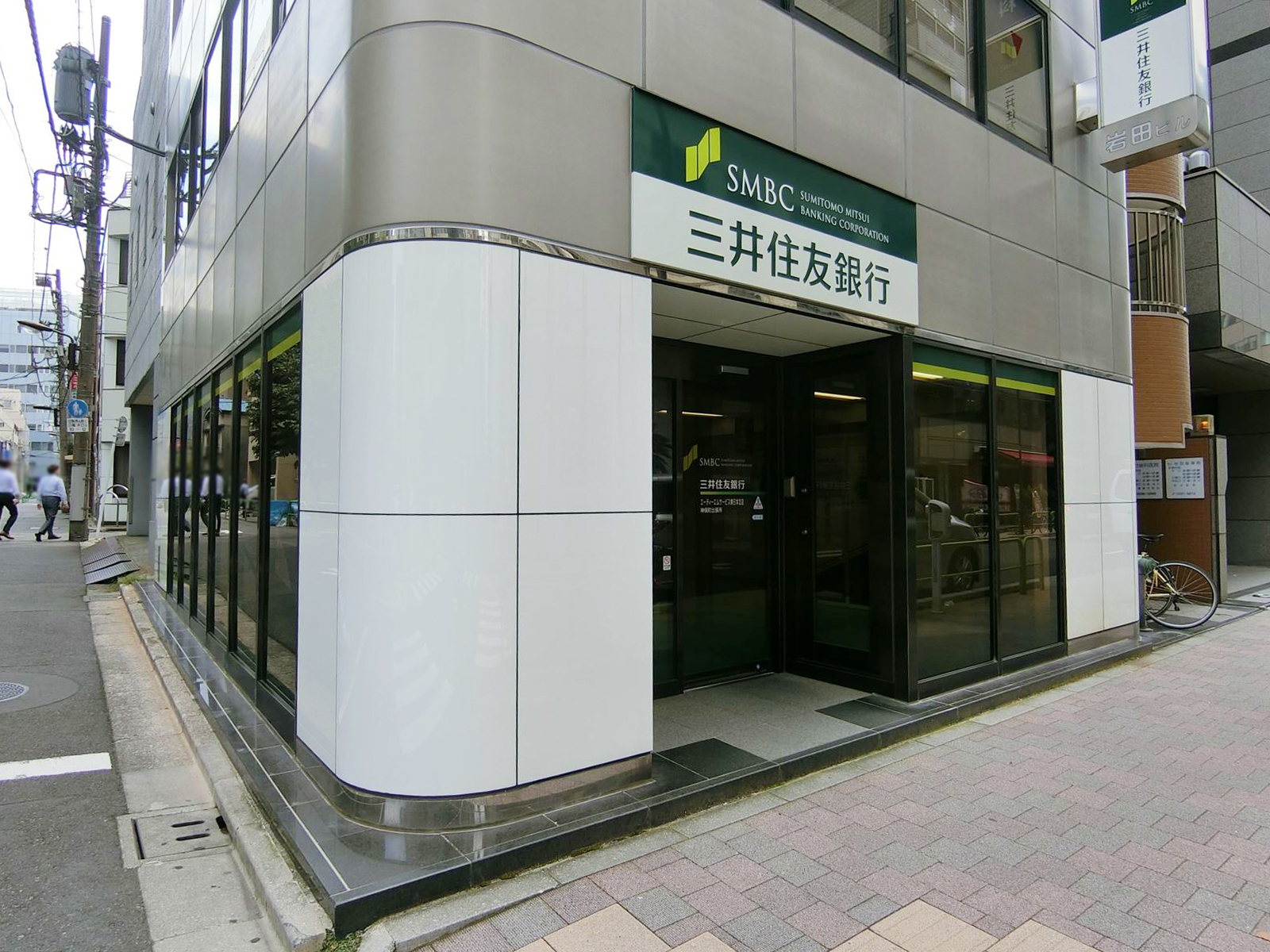 三井住友銀行神保町ATMが近く