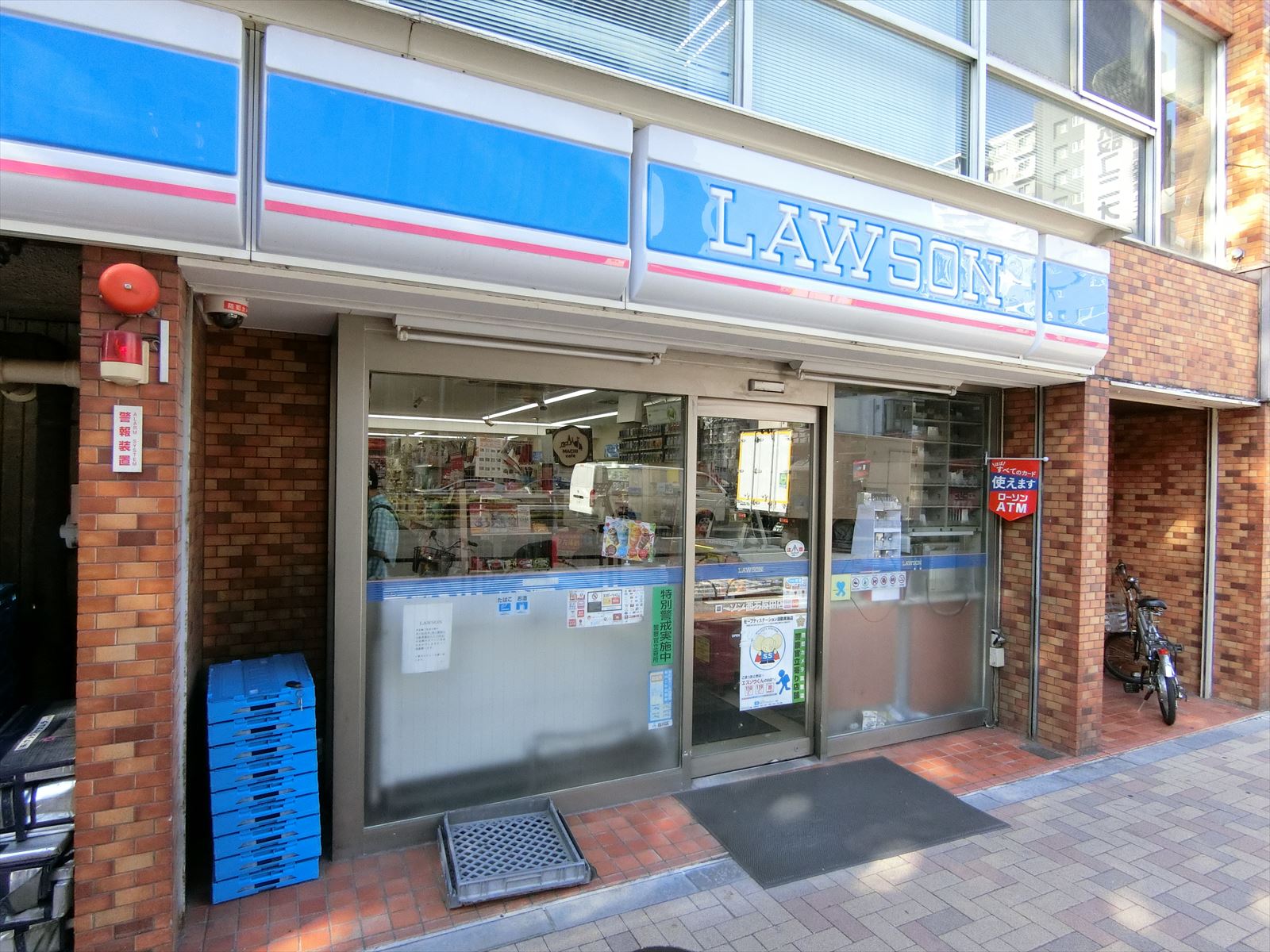 徒歩2分のローソン西五反田店