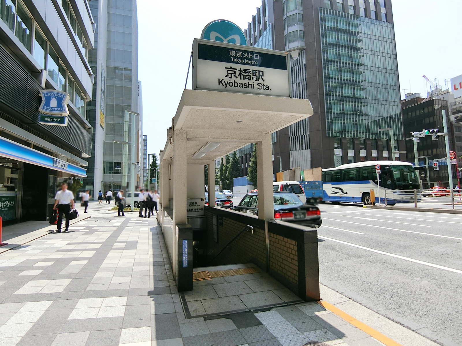 最寄りの「京橋駅」