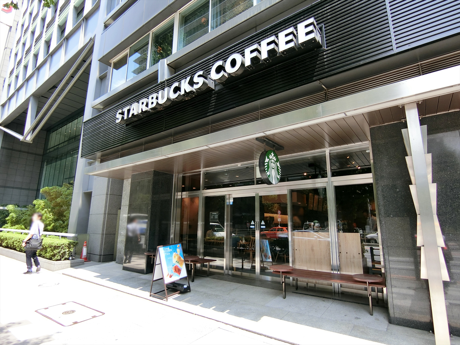 徒歩3分のスターバックスコーヒー