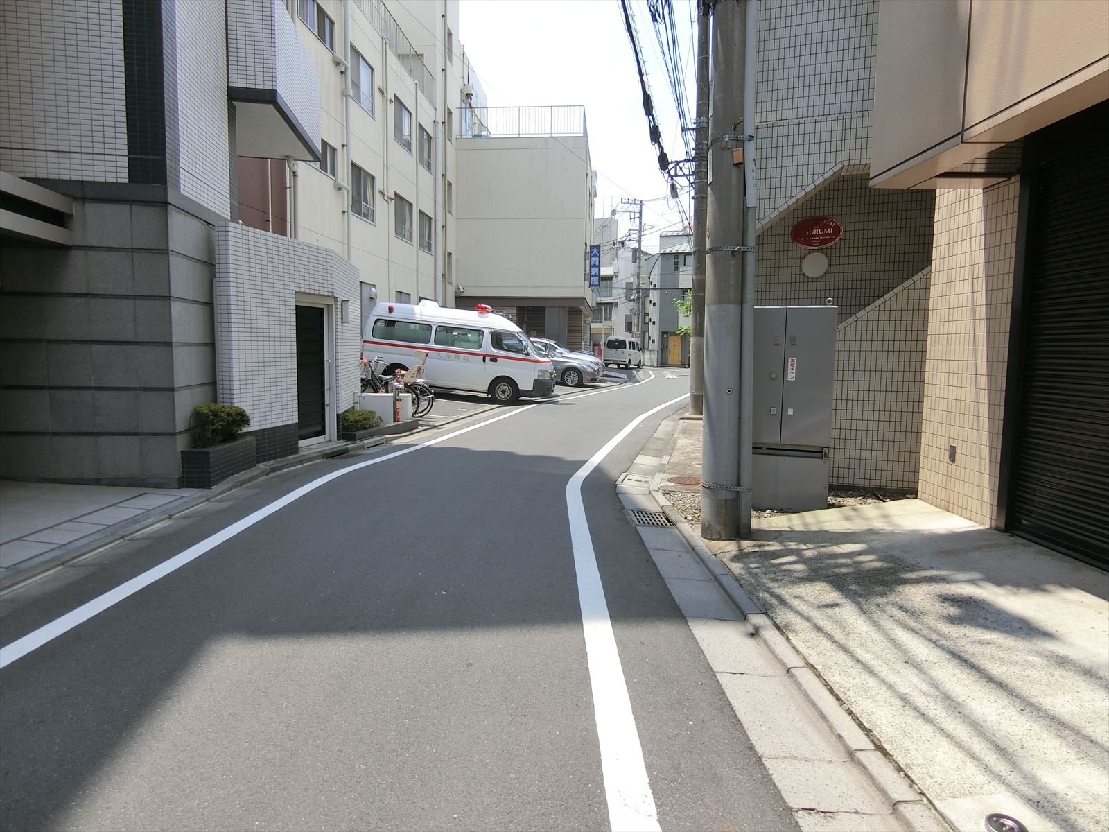 前面の通り