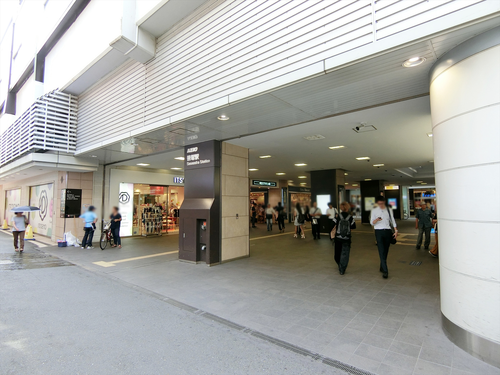 最寄りの「笹塚駅」