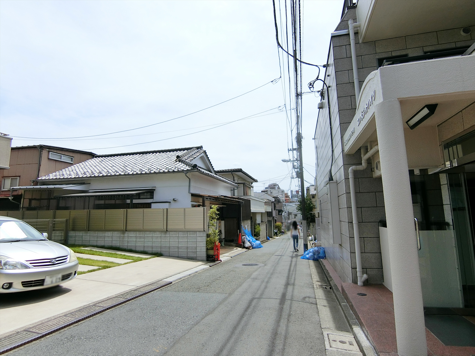 前面の通り