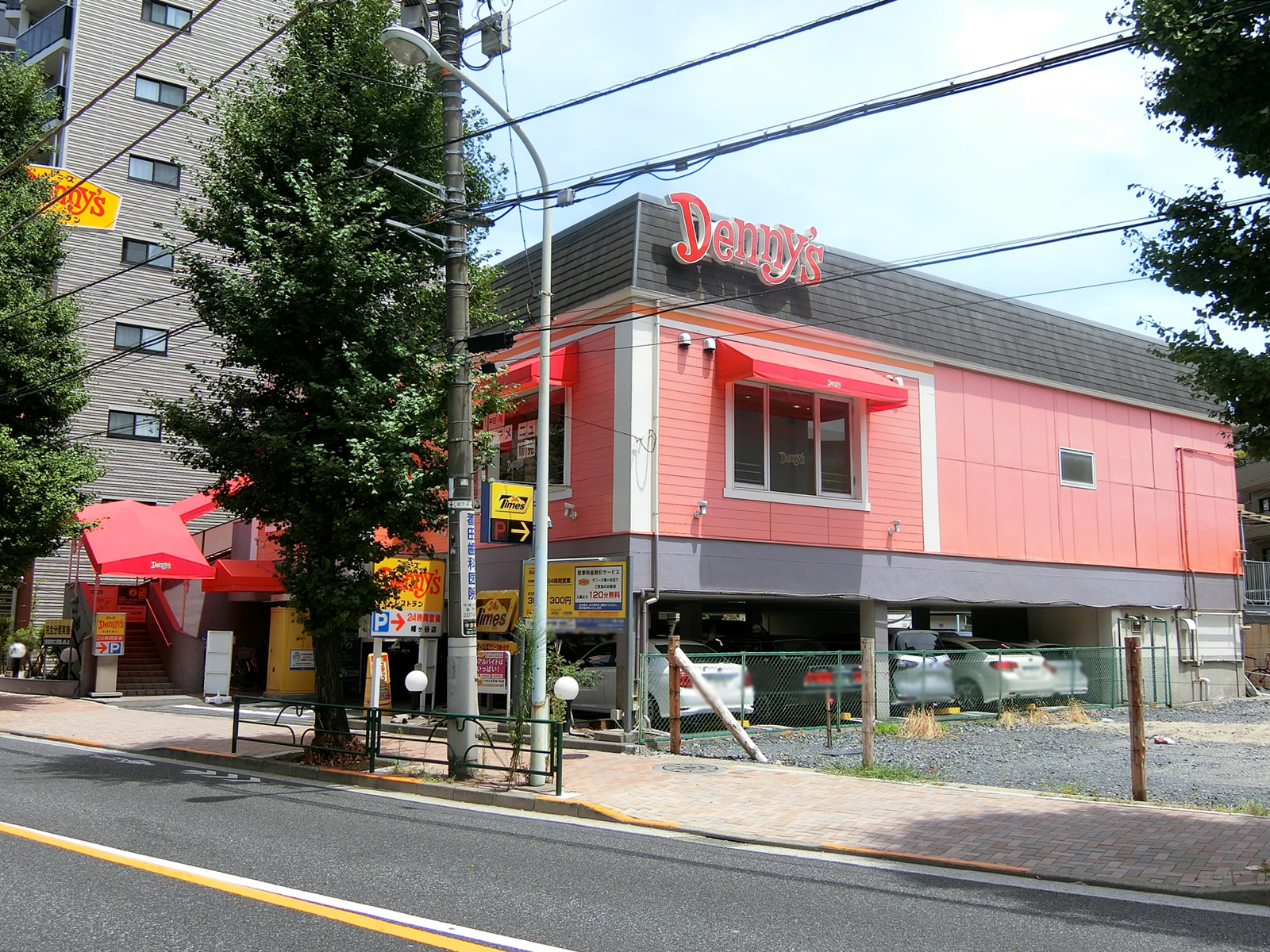 デニーズ幡ヶ谷店まで徒歩4分