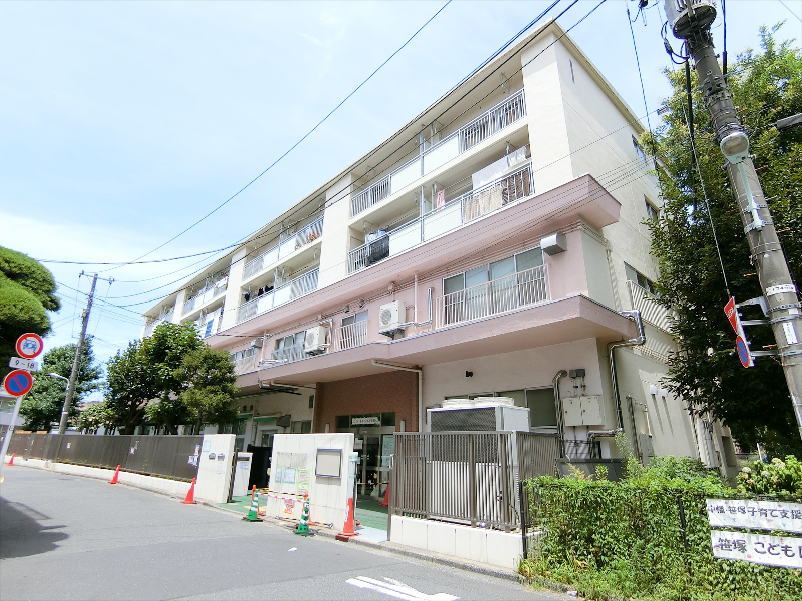 近隣の笹塚こども図書館