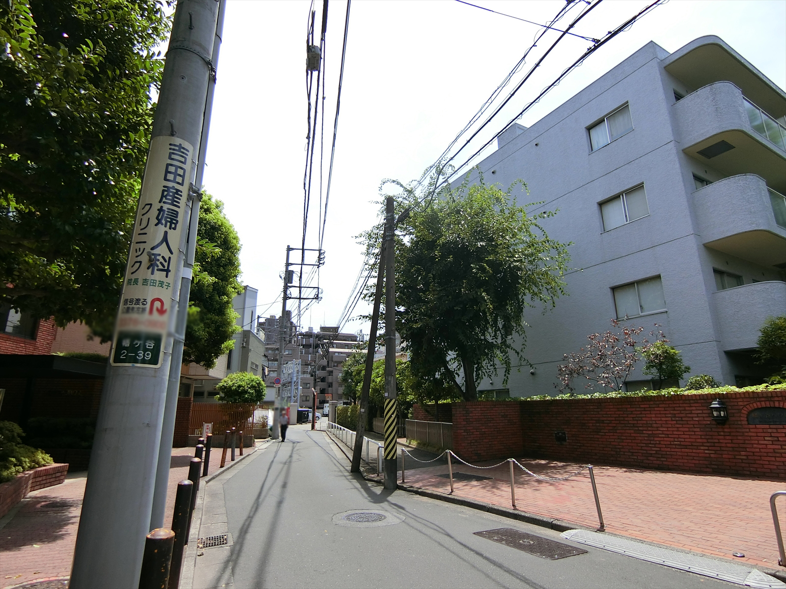 前面の通り