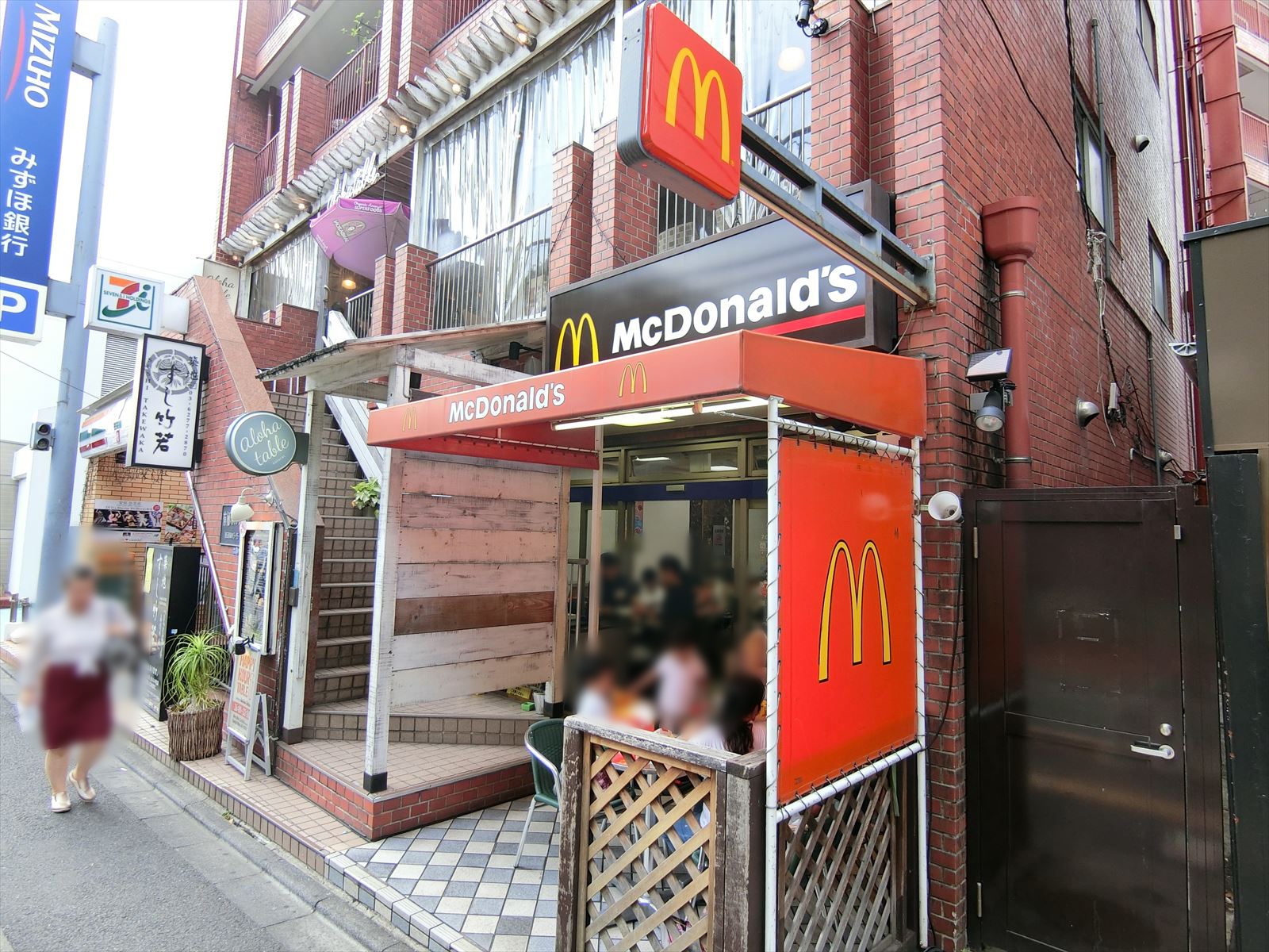近くのマクドナルド広尾店