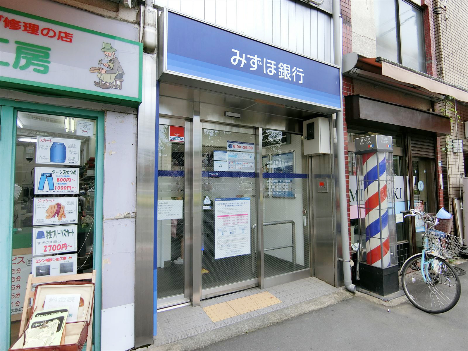 付近のみずほ銀行巣鴨駅前ATM