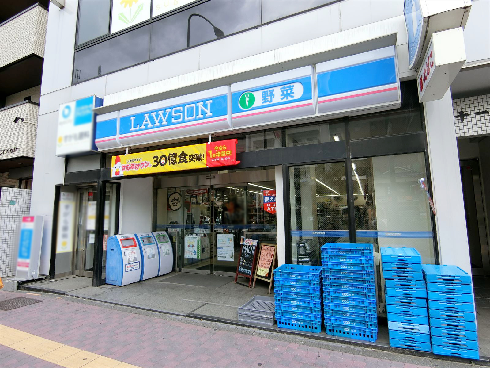 徒歩1分のローソン巣鴨一丁目店