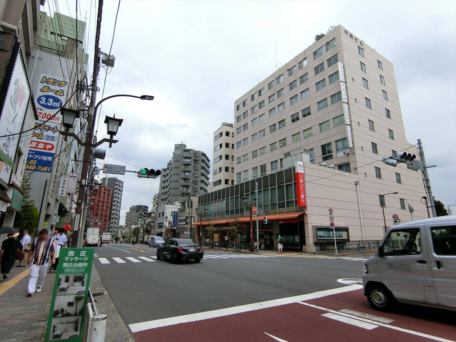 前面の通り