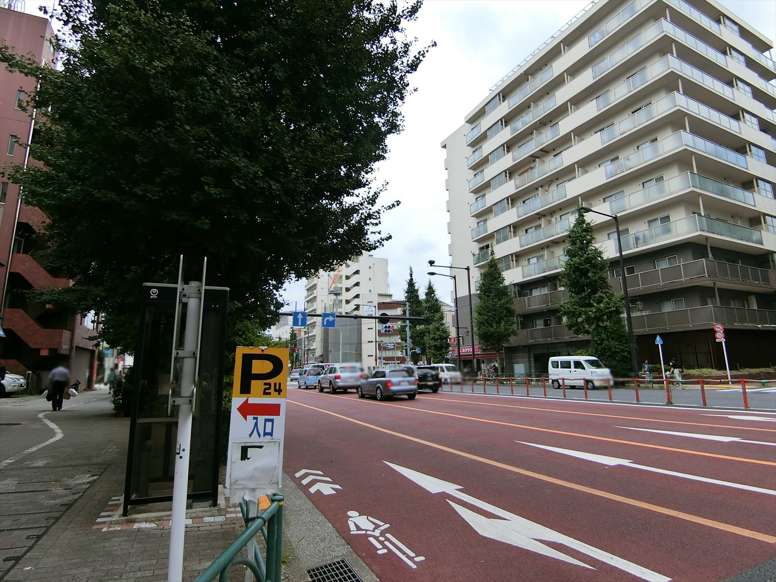 前面の通り