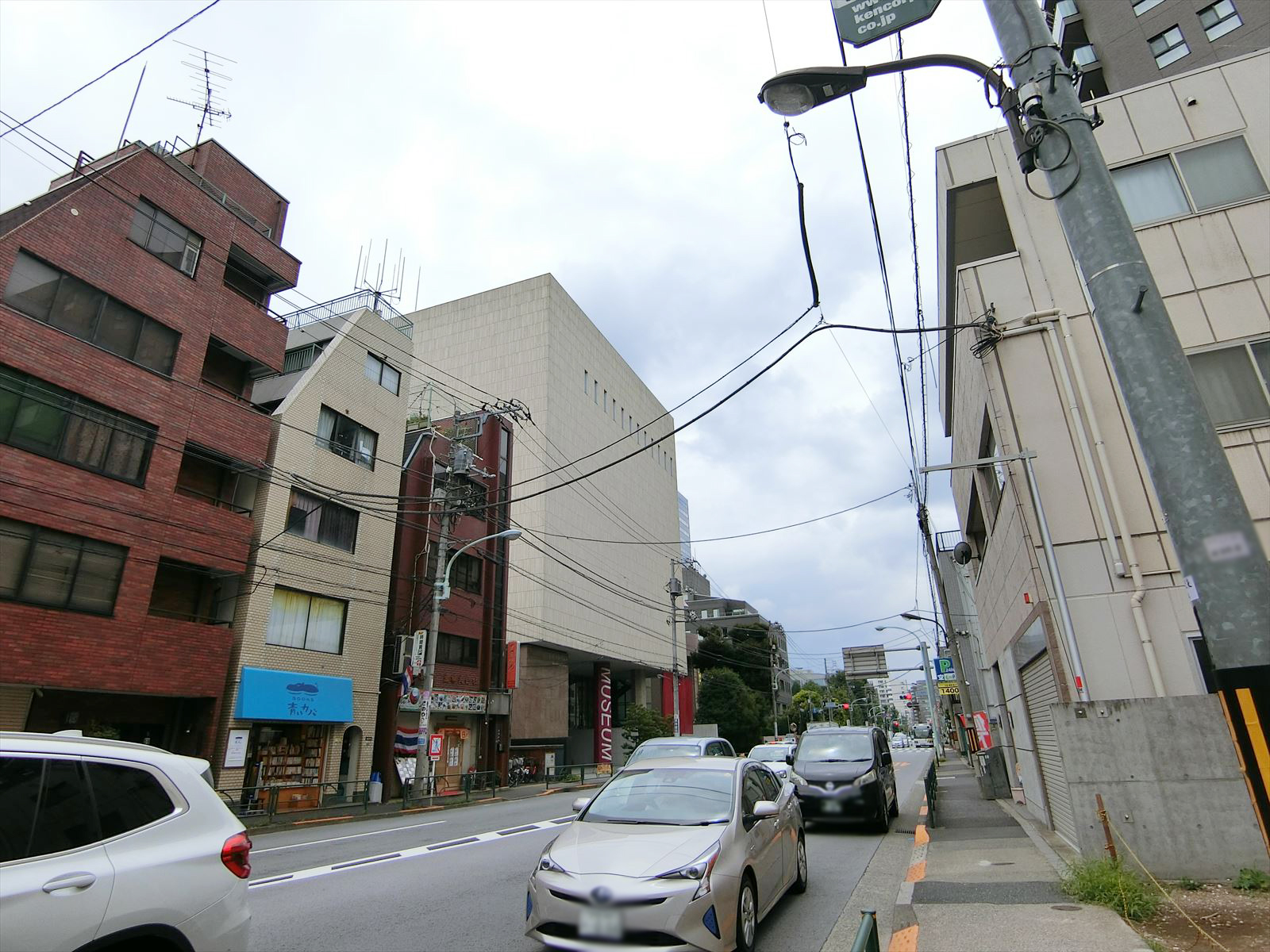 前面の通り
