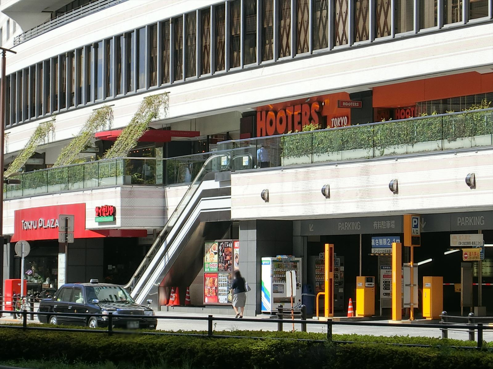 付近の東急プラザ赤坂