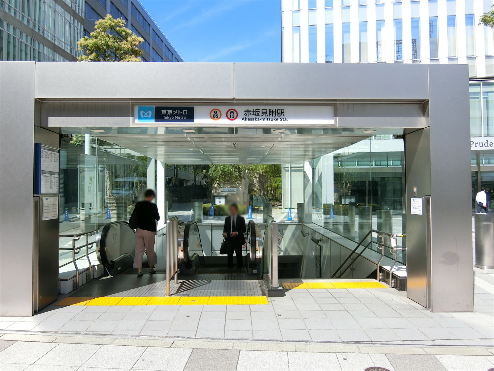 最寄りの「赤坂見附駅」