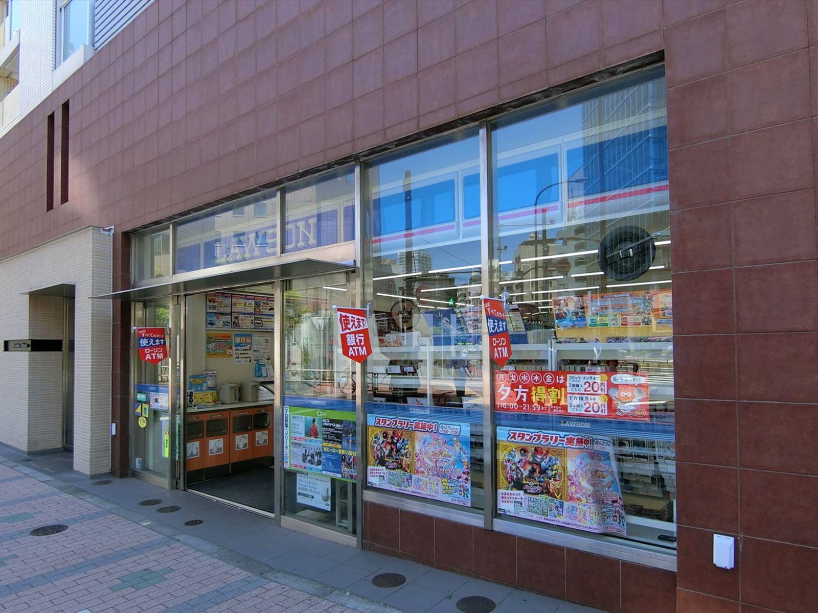 付近のローソン芝浦八千代橋店
