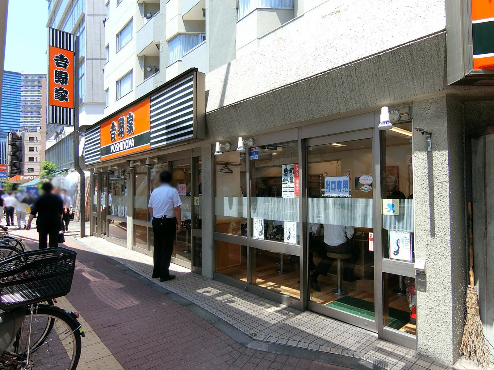 徒歩3分の吉野家田町駅芝浦店
