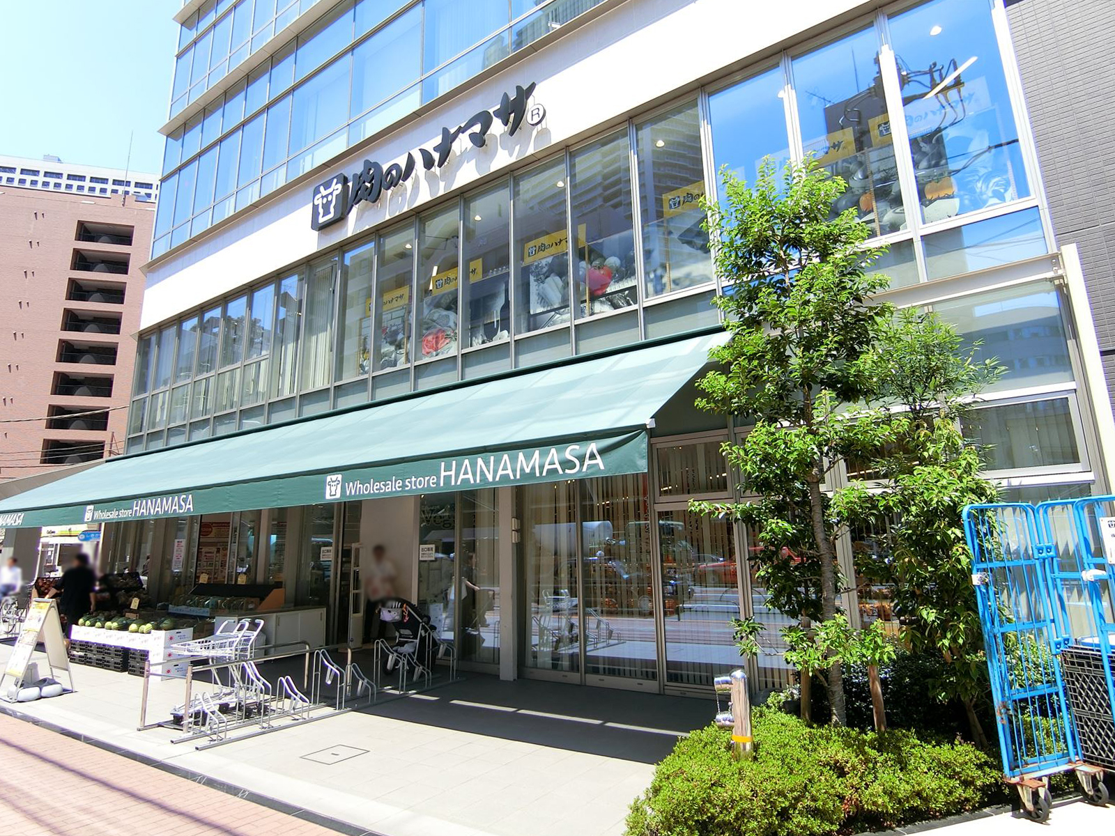 徒歩4分の肉のハナマサ芝浦店