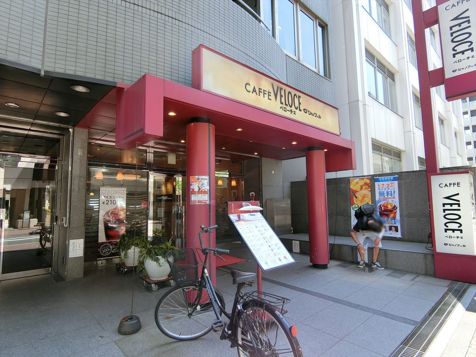 付近のカフェ・ベローチェ芝浦店