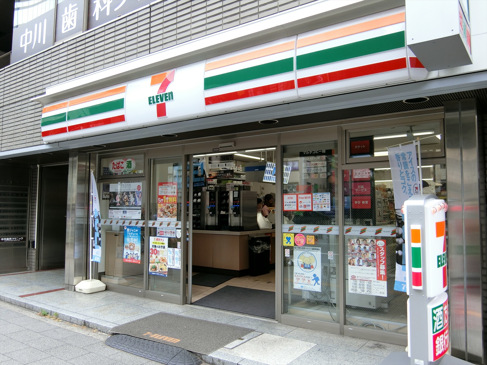 徒歩1分のセブンイレブン神田和泉町店