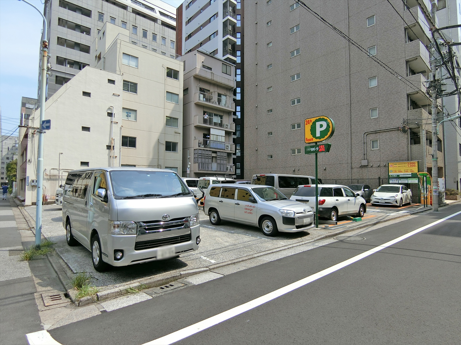 向かいのコインパーキング
