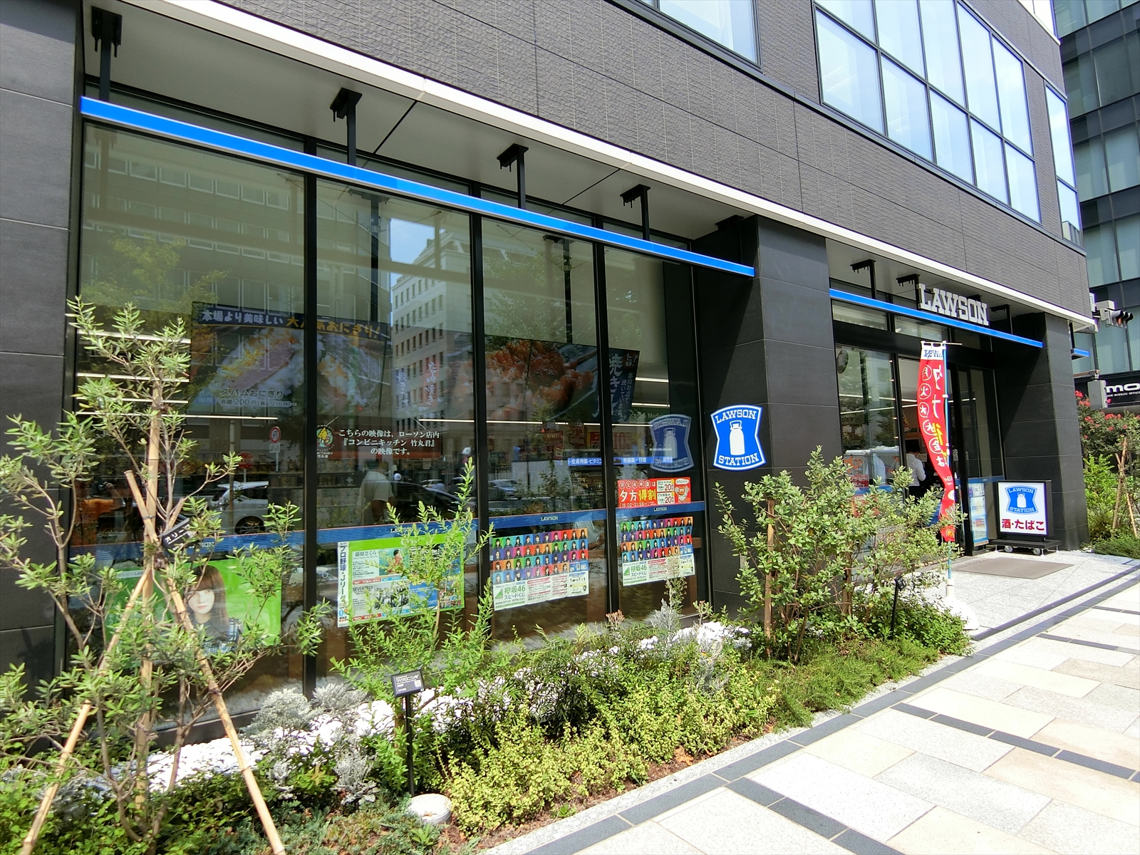 徒歩1分のローソンH八丁堀一丁目店