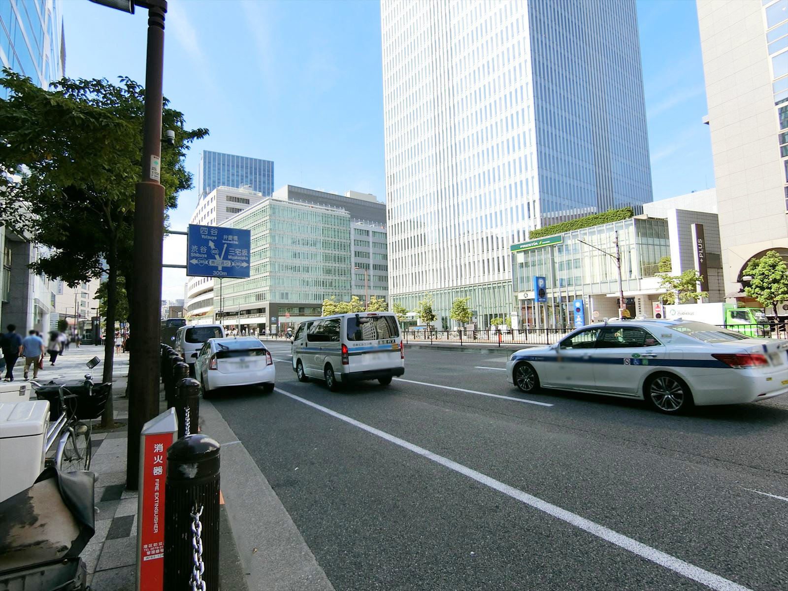 外堀通りの近く